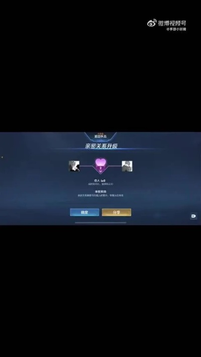 当爱与荣耀碰撞时，玩家为什么愿意为这两个词肝穿整个版本？