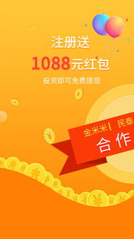 8TB固态硬盘惊爆价超黄金，理财新宠强势崛起！