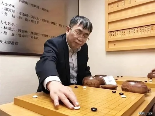 围棋传奇交汇:韩国“围棋皇帝”深情告别棋圣聂卫平,共谱友谊新篇章 围棋传奇交汇:韩国“围棋皇帝”深情告别棋圣聂卫平,共谱友谊新篇章