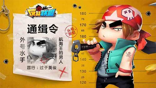 整人小游戏藏着多少「反套路」5类实战玩法让朋友笑到拍桌（2026年实测有效）