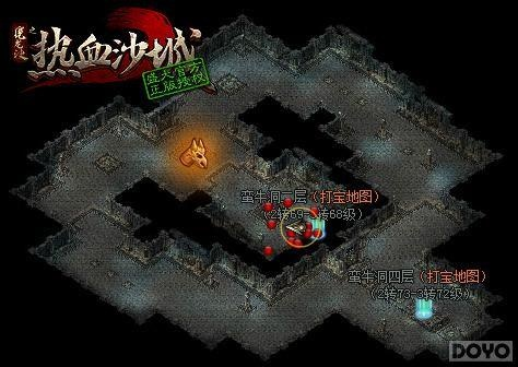 苍龙城隐藏势力全解析，守墓人密道、龙血矿坑的3个必夺资源点你找到了吗？