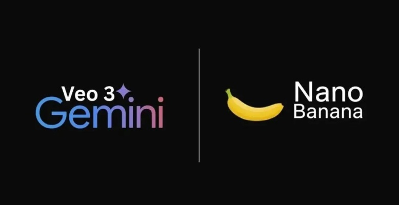 谷歌AI新宠“Nano Banana”命名背后:揭秘创意科技新潮流 谷歌AI新宠“Nano Banana”命名背后:揭秘创意科技新潮流