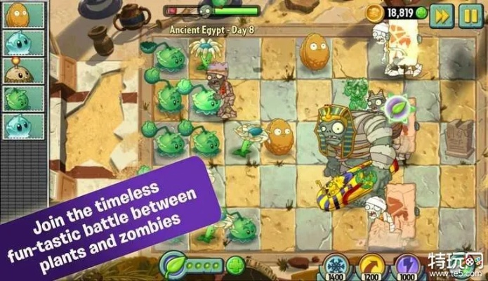 植物大战僵尸2PC版还能这么玩？老玩家压箱底的4个隐藏操作，直接盘活僵王局