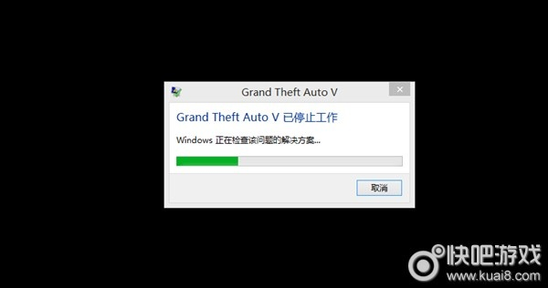 单机游戏突然停止工作怎么办?玩家实测8个有效解法+隐藏坑点揭秘 单机游戏突然停止工作怎么办?玩家实测8个有效解法+隐藏坑点揭秘