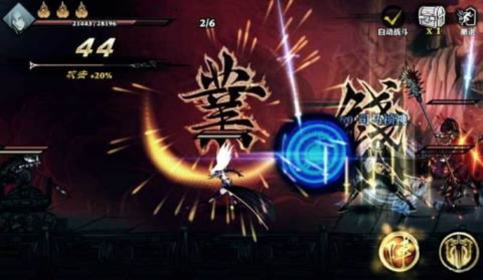 双拳双脚力压群雄，四手不敌《影之刃零》新演示震撼来袭！