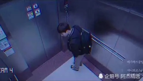 惊悚电梯惊现神秘事件，揭秘《山河在》恐怖新作！