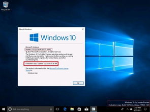 微软重磅更新：多年Windows Bug终将修复，系统焕新升级！