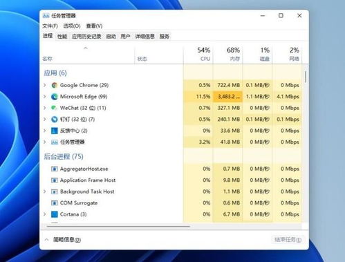 微软重磅更新：多年Windows Bug终将修复，系统焕新升级！