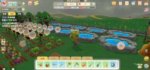 摩尔庄园河童隐藏剧情全解锁,为什么老玩家说它藏着庄园最治愈的秘密? 摩尔庄园河童隐藏剧情全解锁,为什么老玩家说它藏着庄园最治愈的秘密?