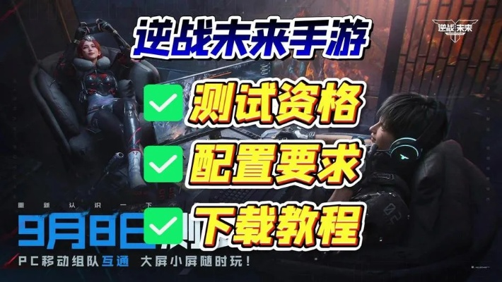 九零后态度鲜明：逆战未来，我们不玩！拒绝直播，新潮流来袭