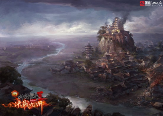 《剑星2》重庆风光原画首曝,揭秘古韵新境! 《剑星2》重庆风光原画首曝,揭秘古韵新境!