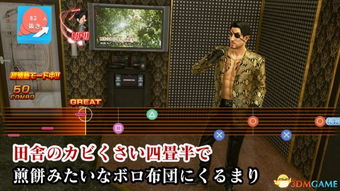 SEGA经典重现，《如龙极3》打造怀旧游戏新巅峰