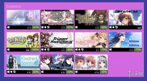 未谈恋爱先体验！《你好！恋爱番外篇》Steam首发16元，冬促特惠同步开启！