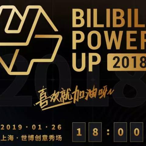 B站百大UP主揭晓!盘点热门游戏领域新势力 B站百大UP主揭晓!盘点热门游戏领域新势力