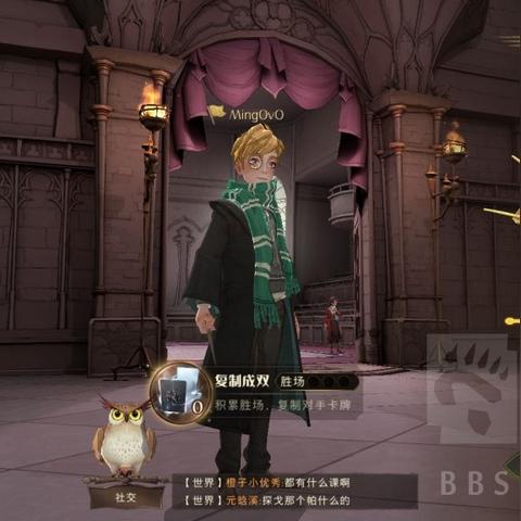 哈利波特魔法觉醒当前版本T0卡组深度解析，冷门R卡如何逆袭90%胜率？