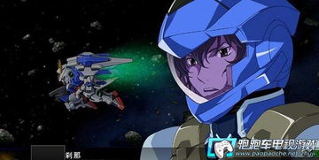 超级机器人大战Z SP隐藏神格机师挖掘,90%玩家忽略的通关效率密码? 超级机器人大战Z SP隐藏神格机师挖掘,90%玩家忽略的通关效率密码?