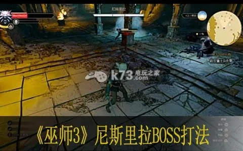 尼达维里尔,攻略有哪些技巧? 尼达维里尔,攻略有哪些技巧?