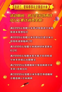 任亏券倒计时12天！抓紧抢购，错过不再！