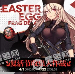 狂送福利!《少女前线2》诚意巨献,全新版本震撼来袭! 狂送福利!《少女前线2》诚意巨献,全新版本震撼来袭!