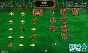 《真三国无双起源》梦幻四英杰DLC攻略:价格解析与独家内容速览 《真三国无双起源》梦幻四英杰DLC攻略:价格解析与独家内容速览