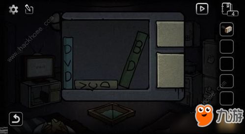 PSP秋之回忆4卡关救星，8个隐藏触发点+真结局分支全拆解，老玩家都漏过的细节