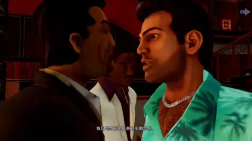 侠盗飞车:罪恶都市隐藏结局你真的玩到了？老玩家都漏的5个深层机制曝光