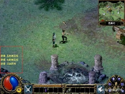 为什么老玩家都盯着刀剑封魔录官网？3个新手必知的隐藏福利与实战技巧