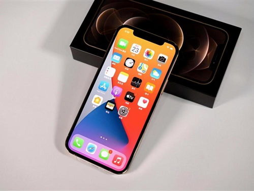 iPhone 18Pro惊艳亮相：单孔屏设计，三色可选，色彩新潮流