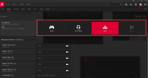 DLSS 4驱动性能飞跃,燕云十六声体验升级! DLSS 4驱动性能飞跃,燕云十六声体验升级!