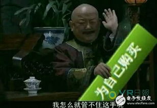 七哥被下药?揭秘暗线,七哥档案里让90%玩家卡关的剧情陷阱 七哥被下药?揭秘暗线,七哥档案里让90%玩家卡关的剧情陷阱