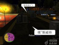 圣安地列斯老玩家压箱底，5个藏在任务里的赚钱BUG，现在用还能日入10万？