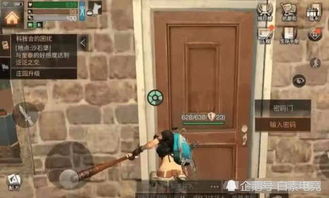 圣安地列斯老玩家压箱底，5个藏在任务里的赚钱BUG，现在用还能日入10万？