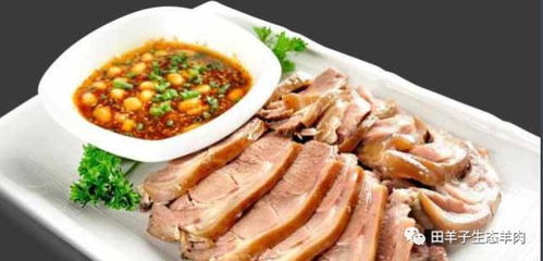 羊羔风味巅峰季，西贝羊肉8-10月集中采购独享新体验