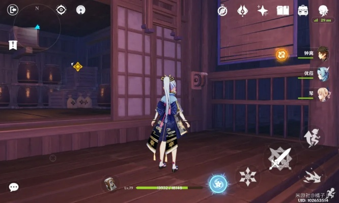 原神借景之馆卡关必看,破解「镜像空间」的3个关键细节,附隐藏宝箱坐标 原神借景之馆卡关必看,破解「镜像空间」的3个关键细节,附隐藏宝箱坐标