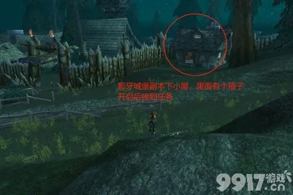 深入海山任务线:必做任务与隐藏要素解析 深入海山任务线:必做任务与隐藏要素解析