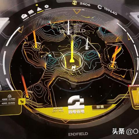 国产二游新标杆!《明日方舟终末地》成功在望,引领潮流 国产二游新标杆!《明日方舟终末地》成功在望,引领潮流