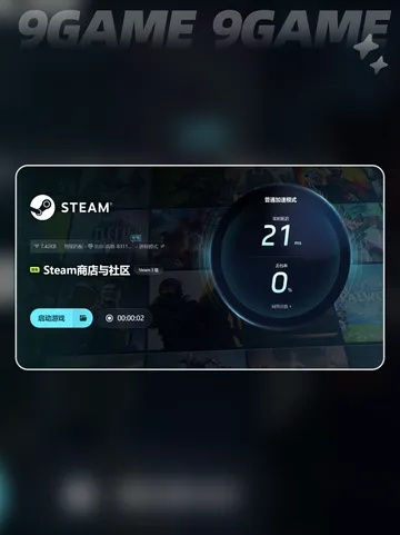 《REANIMAL》畅玩攻略：揭秘全新配置，轻松驾驭！