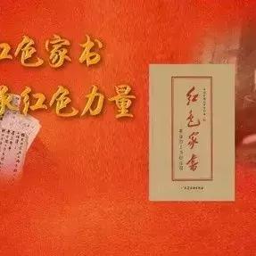 国产抗日FPS新锐《烽火十四》：挑战《使命召唤》，竞技新高度！