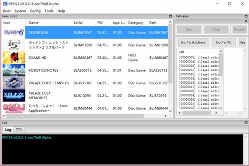 RPCS3突破70%可玩率，PS3模拟器迎来全新里程碑！