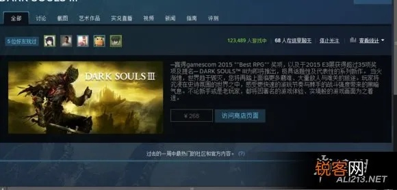 游戏签名档总撞款？3个冷门出处挖法让你秒变区服独一份