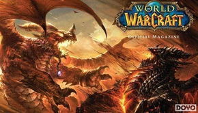 《魔兽》核心制作人加盟，《英雄联盟》MMO新篇章：探索无限可能