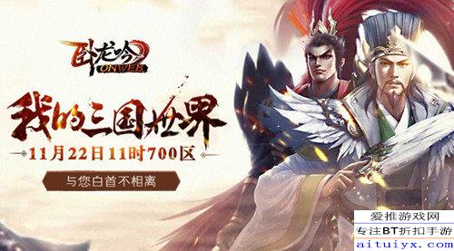 《零》初代重制大升级:全面进化,开启全新篇章 《零》初代重制大升级:全面进化,开启全新篇章