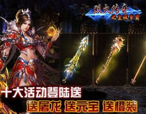 真三国无双：起源传奇三部曲，销量巅峰再创辉煌