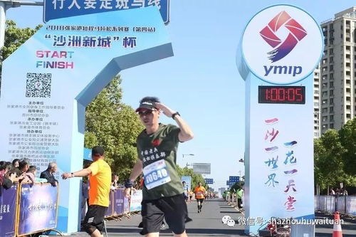 PS商店独占！《马拉松》预购狂潮，力压《生化9》创新巅峰