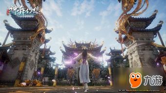 国产3A巨作《神舞幻想》终止开发，团队转投《古剑》新篇章！