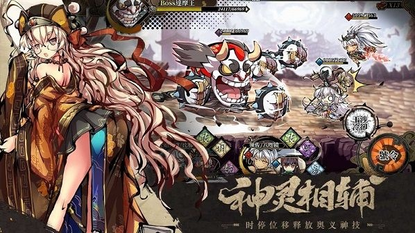 幻想神舞：妄界重生，幻境探秘