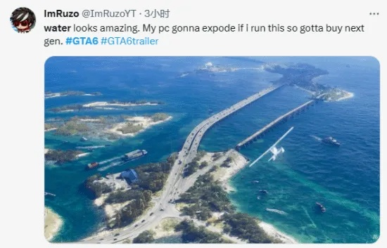 《GTA6》大桥设计引热议 玩家担忧驾驶风险，安全新挑战来袭