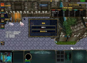 虫感狂热者每日挑战：狂吞百虫寻极致快感