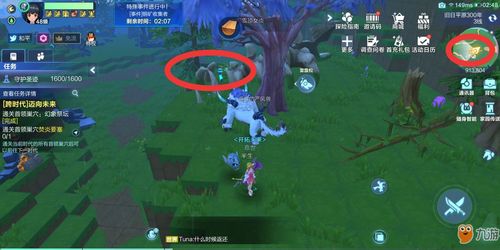 虫感狂热者每日挑战：狂吞百虫寻极致快感