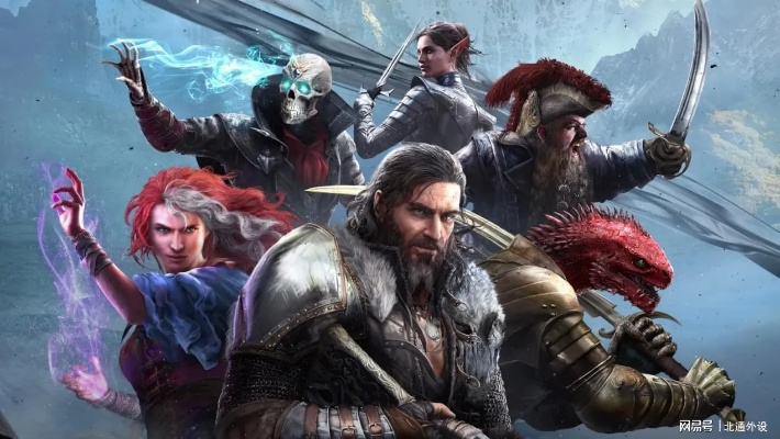 《博德之门3》Steam人气爆棚，在线人数突破10万，再创辉煌新高峰！